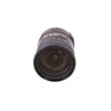 Nikon 18-200mm f/3.5-5.6G ED VR II Zoom AF-S DX NIKKOR Lens - 4 of 4