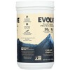 Evolve Creamy Vanilla Plant-Based Protein Powder - 16 oz - 4 of 4