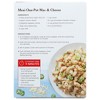 Jovial Cassava Elbows Pasta - Case of 6/8 oz - 3 of 4