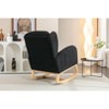 MAYEERTY Teddy Fabric Rocking Chair, Packet Wood Legs, Home Use, Khaki - 2 of 4