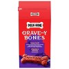 Milk-Bone Gravy Bones Halloween Box with Liver, Bacon, Beef and Chicken Dog Treat - 4oz - 2 of 4
