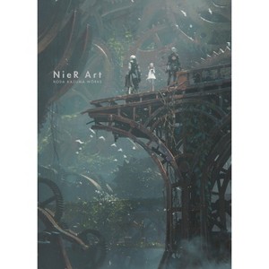 Nier Art - Koda Kazuma Works - (Hardcover) - 1 of 1