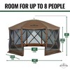 Hike Crew 14.5’ x 14.5’ Pop Up Gazebo, 8-Sided Outdoor Tent Canopy with Stakes, Ropes & More - Brown - 2 of 4