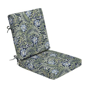 ARDEN Foam Outdoor Dining Chair Cushion, 20 x 20, made with ProFoam, Rain-proof, Fade Resistant - 1 of 4