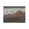 Trademark Fine Art Pictufy Show Below The Summit Wood Slat Art - 3 of 4