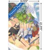 Trends International Frieren: Beyond Journey's End - One Sheet Unframed Wall Poster Prints - 3 of 4