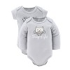 The Peanutshell Sleepy Forest 23-Piece Layette Gift Set in Neutral/Grey, 0-3 months - 3 of 4