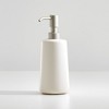 iDesign Soap Dispenser for Bathroom or Vanity - Coconut White - 3 of 4