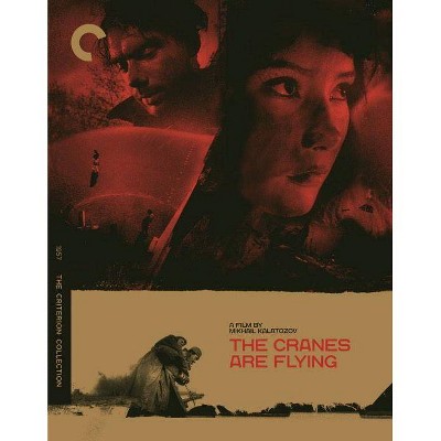 The Cranes Are Flying (Blu-ray)(2020)