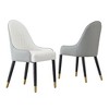 NicBex Set of 2 Dining Chair Upholstered Faux leather Kitchen Chairs with Metal Legs & Curved Backrest - 4 of 4