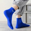 Anna-Kaci 6pk Men's Sports Ankle Socks - 3 of 3