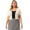 Agnes Orinda Women's Plus Size Short Sleeve Open Front Crochet Lace Allover Cropped Cardigan - 3 of 4
