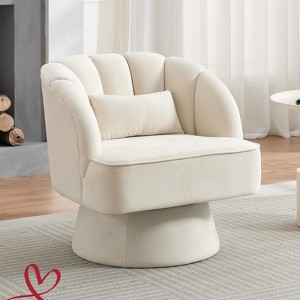 Swivel Barrel Accent Chair, 360° Teddy Fabric Upholstered Armchair with Striped Backrest & Plush Padding, Comfy Round Lounge Chair - 1 of 4
