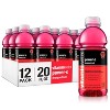 Vitaminwater Power-C Electrolyte Enhanced Water Wvitamins, Dragonfruit Drinks - 20 Fl Oz (Pack Of 12) - 2 of 4