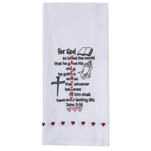 Split P Valentine Dishtowels - 1 of 4