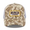 Adult Busch Light Corn Camo Twill Patch Adjustable Hat - 2 of 4