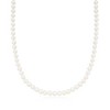 Ross-Simons 5-5.5mm Cultured Pearl Necklace With Removable 2.53 ct. t.w. Multi-Gemstone Sunflower Pendant in 18kt Gold Over Sterling Size 18 - 3 of 4