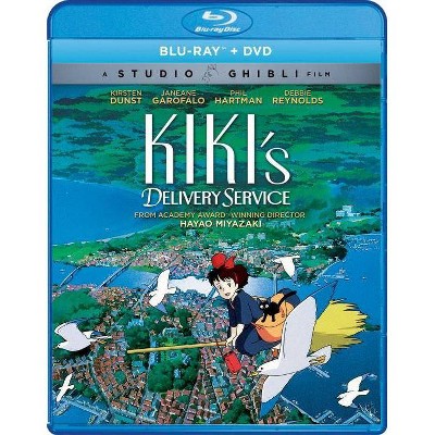 Spirited Away / Howl's Moving Castle (2-Film Set) (Blu-ray + DVD)