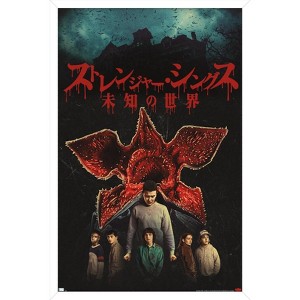 Trends International Netflix Stranger Things: Season 4 - International Framed Wall Poster Prints - 1 of 4