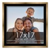 PosterPalooza | Metallic Bronze with Black Photo Mat, UV Acrylic, Foam Board Backing, 60 Sizes Available - 2 of 4