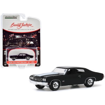 chevelle diecast models