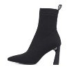 Torgeis Women's Kahili Booties - 3 of 4