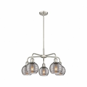 Athens Deco Swirl - 5 Light Stem Hung Chandelier In Industrial Style-13.63 Inches Tall and 23.88 Inches Wide - 1 of 1