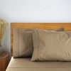 LuxClub 2 PC Performance Microfiber Solid Pillowcase Set - 2 of 3
