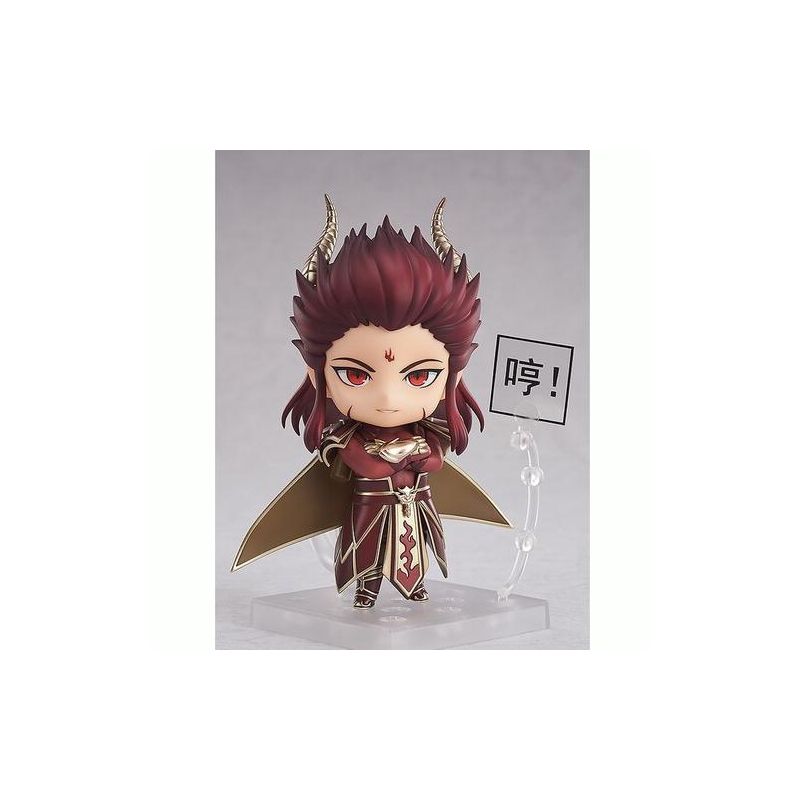 Good Smile - Legend Of Sword And Fairy - Chong Lou Nendoroid Action Figure, 2 of 10