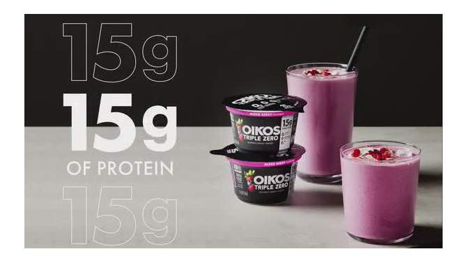 Oikos Triple Zero Mixed Berry Greek Yogurt - 4ct/5.3oz Cups, 2 of 15, play video