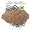 Organic Way Arjuna Bark Powder 1 Lbs - image 2 of 4