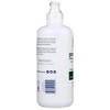 Kiss My Face Rosemary and Tea Tee Goat Milk Hand and Body Lotion - 16 fz - 4 of 4