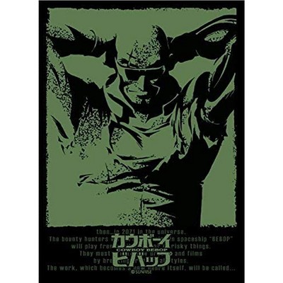Bushiroad Character Sleeves 80ct Deck Protectors Cowboy Bebop Jet