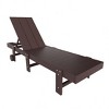 WestinTrends Ashore Modern Poly Reclining Chaise Lounge With Wheels plus side table included - 4 of 4