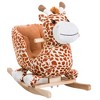 Qaba Kids Plush Rocking Horse Giraffe Style Themed Ride-On Chair Toy With Sound Brown - 4 of 4