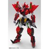 Kotobukiya - Kotobukiya - Forme Arms - Sho-Ro-Ki Grand Riser Model Kit - 2 of 4