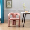 KTMBDW Modern Accent Chair Set of 2, Upholstered Barrel Chairs, Comfy Side Arm Chairs with 3 Legs for Living Room, Bedroom, Reading - 4 of 4