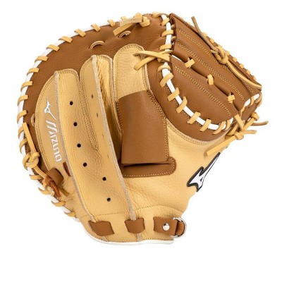 mizuno left handed catchers mitt