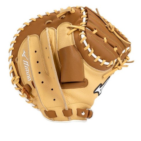 Mizuno Prospect Series Youth Baseball Catcher's Mitt 32 : Target