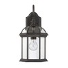 Savoy House Kensington 1 - Light Wall Light in  Textured Black - 2 of 4