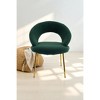 Mshliw Set of 1 Teddy Upholstered Dining Chair with Curved Backrest, Foam Cushion and Gold Metal Legs, Accent Chair for Kitchen or Dining Room - 2 of 4