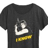 Women's - Star Wars - Valentine Han Solo I Know Short Sleeve Graphic T-Shirt - 2 of 4