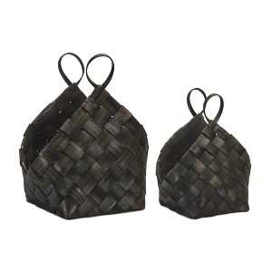 Basket (Set of 2) - 1 of 3