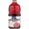 Langers Pomegranate Blueberry - Case of 8 - 64 fl oz - 2 of 2