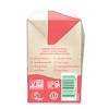 Nutpods Unsweetened Cinnamon Swirl Creamer - 16oz - image 3 of 3