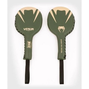 Venum Pro Boxing Training Rackets - Khaki/Gold - 1 of 2