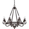 Quoizel Lighting Noble 8 - Light Chandelier in  Rustic Black - 3 of 4