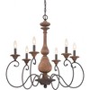 Quoizel Lighting Auburn 6 - Light Chandelier in  Rustic Black - 4 of 4