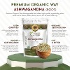 Organic Ashwagandha Cut & Sifted 8 Oz - 3 of 4
