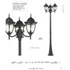 Elk Home Killinghall Drive 3 - Light Post Light in  Textured Matte Black - 2 of 3